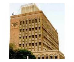 البنك المركزي اليمني - فرع المكلا الشارع الرئيسي