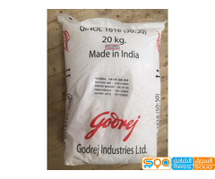 يوجد جميع المواد الكيميائيه والمستلزمات الطبية والمخبرية - مواد كيميائية - كيماويات محاليل مواد خامة