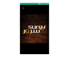 سرور للأثاث