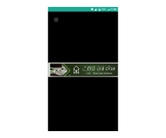 هوم زون للاثاث - المركز الرئيسي