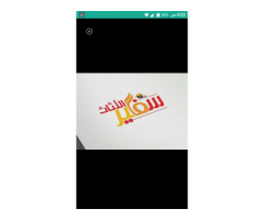 سفير الاثاث المنزلي