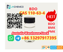 BDO1, 4-Butanediol CAS 110-63-4 for Excellent Solvent