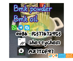 China Construction Third Bureau,Wuhan,Hubei Province,