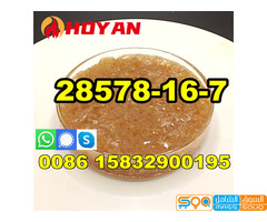 Hoyan supply pmk methyl glycidate 28578-16-7 oil
