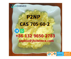 Factory supply P2NP CAS 705-60-2 1-Phenyl-2-nitropropene with cheap price
