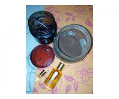 منتجات  إرام  التجاريه