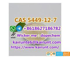 Room 1310, Building B, Zhongnan Century Plaza, Wuchang District, Wuhan City, Hubei Province