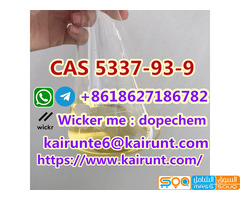 Room 1310, Building B, Zhongnan Century Plaza, Wuchang District, Wuhan City, Hubei Province