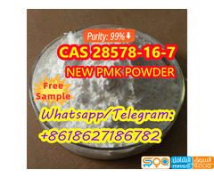 Room 1310, Building B, Zhongnan Century Plaza, Wuchang District, Wuhan City, Hubei Province