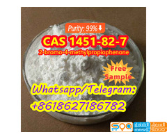 Room 1310, Building B, Zhongnan Century Plaza, Wuchang District, Wuhan City, Hubei Province