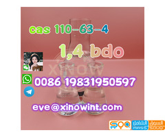 Hot selling BDO liquid CAS 110-63-4 1,4-Butanediol