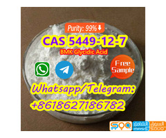 Room 1310, Building B, Zhongnan Century Plaza, Wuchang District, Wuhan City, Hubei Province