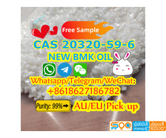 Room 1310, Building B, Zhongnan Century Plaza, Wuchang District, Wuhan City, Hubei Province