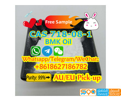 Room 1310, Building B, Zhongnan Century Plaza, Wuchang District, Wuhan City, Hubei Province