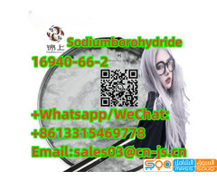 factory price 16940-66-2Sodiumborohydride