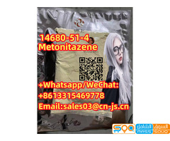 sell like hot cakes  14680-51-4Metonitazene