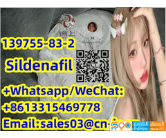 factory Outlet  139755-83-2Sildenafil
