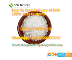 WhatsApp:+86 15656035970