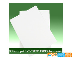 WHATSAPP+971567924784 Buy the strongest k2 spray on paper in oman