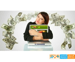 FAST APPROVE LOAN AT 3 INTEREST RATE