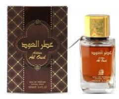 هيفاء للبخور والعطور