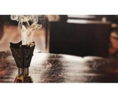 نجلاء محمد الجوزي للبخور