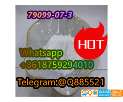 cas 79099-07-3,N-(tert-Butoxycarbonyl)-4-piperidone