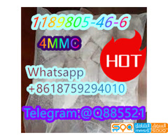 CAS 1189805-46-6 Hot sale