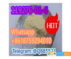 Strong effect 119276-01-6 Protonitazene (hydrochloride)