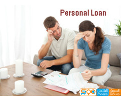 URGENT LOAN OFFER WHATS-APP +918929509036