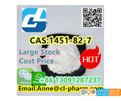 Office A002, Building 1, No. 58 Guanggu Avenue, Do