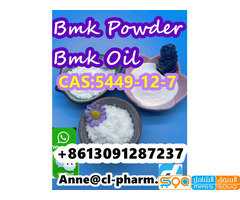 Office A002, Building 1, No. 58 Guanggu Avenue, Do