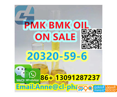 Office A002, Building 1, No. 58 Guanggu Avenue, Do