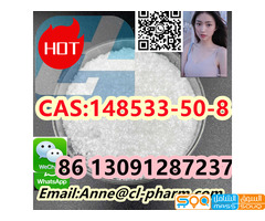 Office A002, Building 1, No. 58 Guanggu Avenue, Do