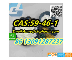 Office A002, Building 1, No. 58 Guanggu Avenue, Do