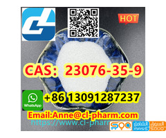 Office A002, Building 1, No. 58 Guanggu Avenue, Do