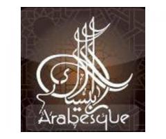 ارابيسك للزخرفه الحديد