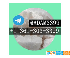 4MMC 3mmc  3cmc APVP  aPiHP 2FDCK  Fluoroketamine   Eutylone  Hexedrone  Bkebdb  Dibutylone  Butylon