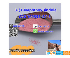 CAS 109555-87-5  3-(1-Naphthoyl)indole   High purity