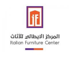 المركز الايطالي للاثاث