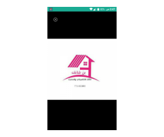 أنتيكة للاثاث الكلاسيكي والحديث