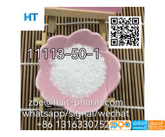 top quality Boric acid CAS:11113-50-1 from professional factory supplier whatsapp:+8613163307521