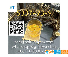 with competitive price purity 97%-99% CAS:5337-93-9 whatsapp:+8613163307521