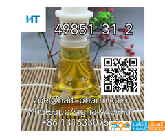 Free customs cas:49851-31-2 with lowest price whatsapp:+8613163307521