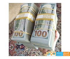 BUY 100% UNDETECTABLE COUNTERFEIT EURO BANKNOTES,Buy Fake USD bank notes