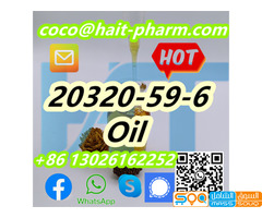 BMK 20320-59-6/123-75-1 Fast Delivery Oil in Stock