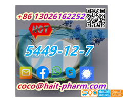 BMK 5449-12-7 Large Stock Powder Glycidic Acid