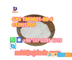 14-210, Building A, Village Committee Office Building, Waisha Village, Baguazhou Street, Qixia Distr