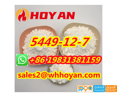 BMK Glycidic Acid 5449-12-7 from the Professional Supplier