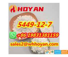 CAS 5449-12-7 new BMK Powder 100% safety delivery